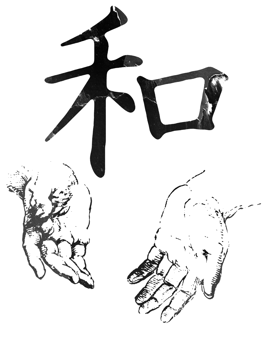 T-shirt Design by Denis Marsili for Recluse OÜ | Design #1960498