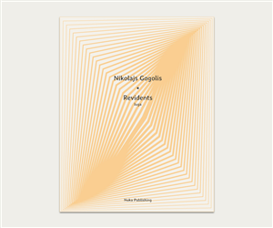 Book Cover Design by Andrew Vlasov