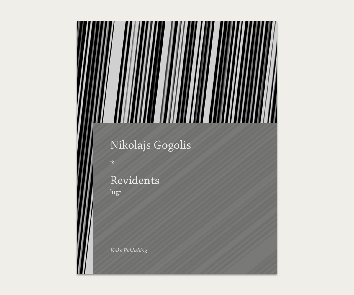 Book Cover Design by Andrew Vlasov for this project | Design #2011932