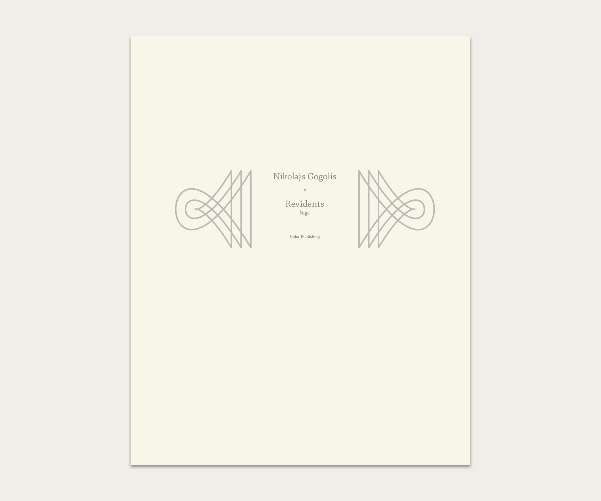 Book Cover Design by Andrew Vlasov for this project | Design #2011934