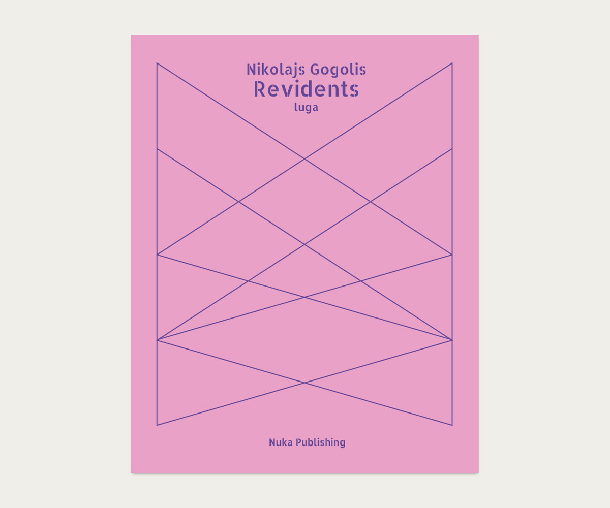 Book Cover Design by Andrew Vlasov for this project | Design #2011939