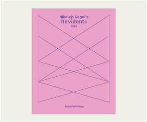 Book Cover Design by Andrew Vlasov for this project | Design: #2011939