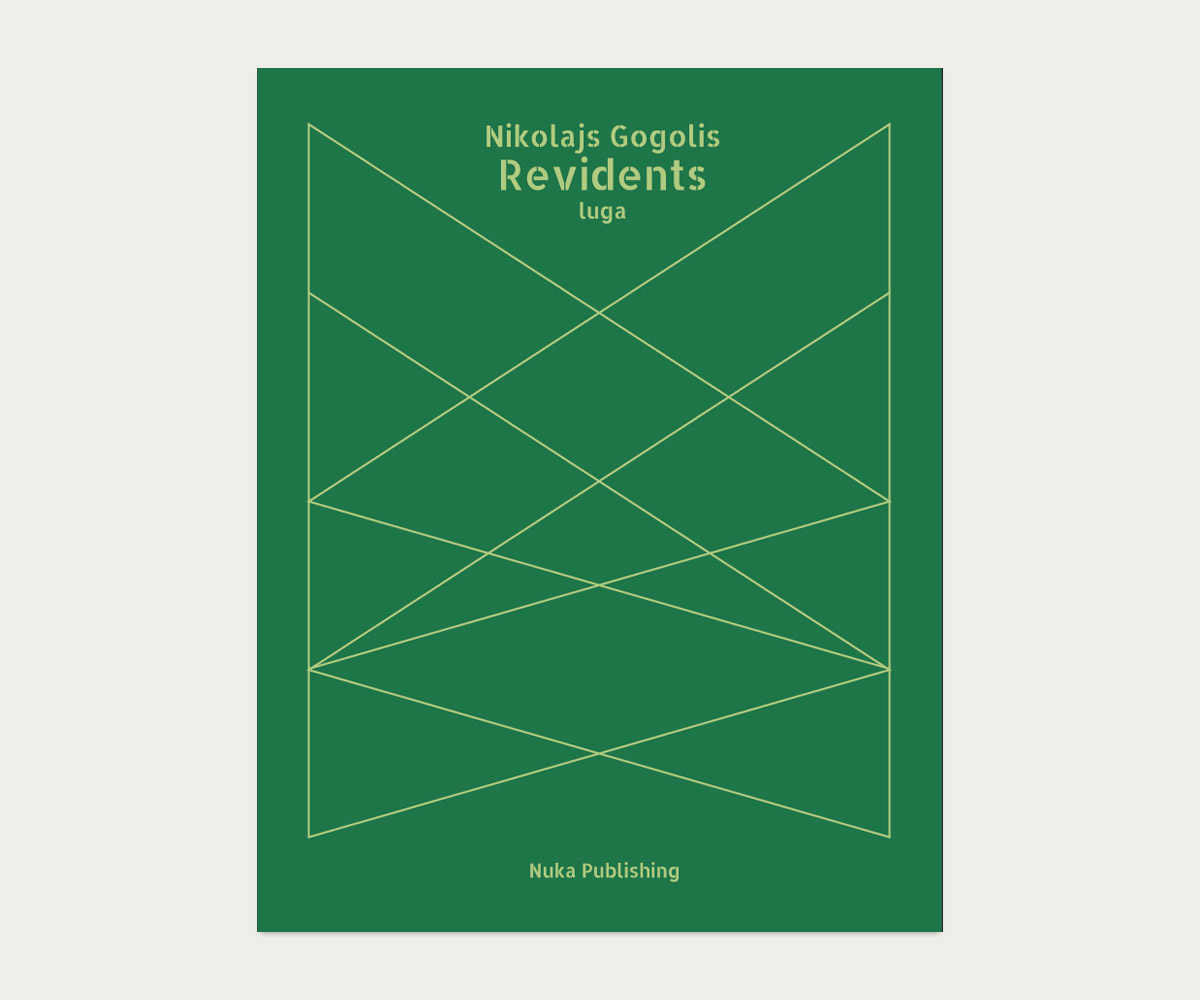 Book Cover Design by Andrew Vlasov for this project | Design #2011940