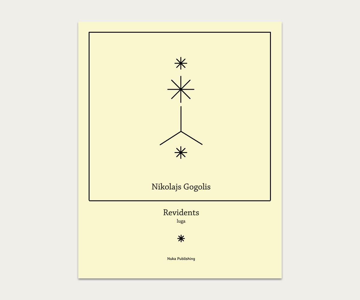 Book Cover Design by Andrew Vlasov for this project | Design #2011943