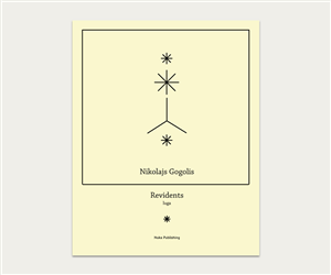 Book Cover Design by Andrew Vlasov for this project | Design: #2011943