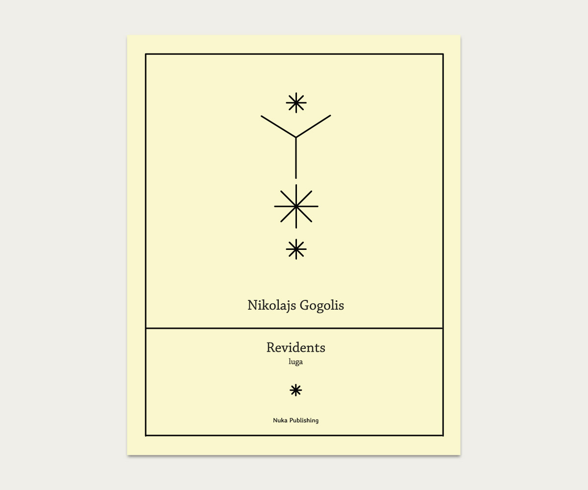 Book Cover Design by Andrew Vlasov for this project | Design #2011946