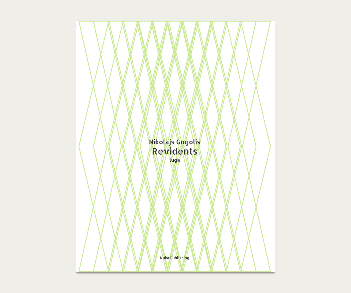 Book Cover Design by Andrew Vlasov for this project | Design #2011947