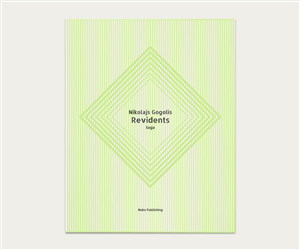 Book Cover Design by Andrew Vlasov for this project | Design: #2011949