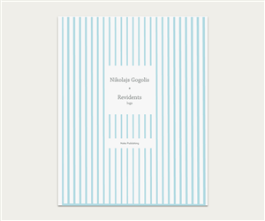 Book Cover Design by Andrew Vlasov for this project | Design: #2011952