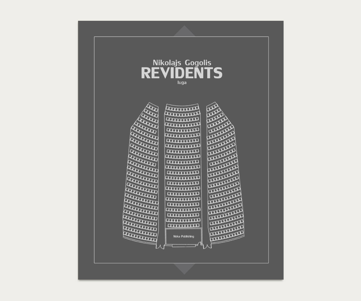Book Cover Design by Andrew Vlasov for this project | Design #2021834