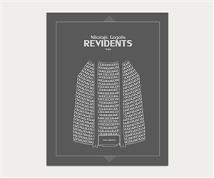 Book Cover Design by Andrew Vlasov for this project | Design: #2021834