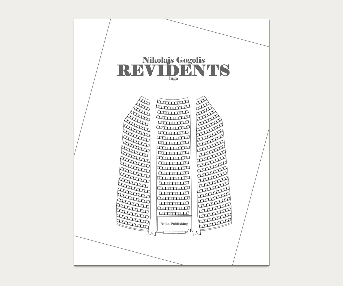 Book Cover Design by Andrew Vlasov for this project | Design #2021837