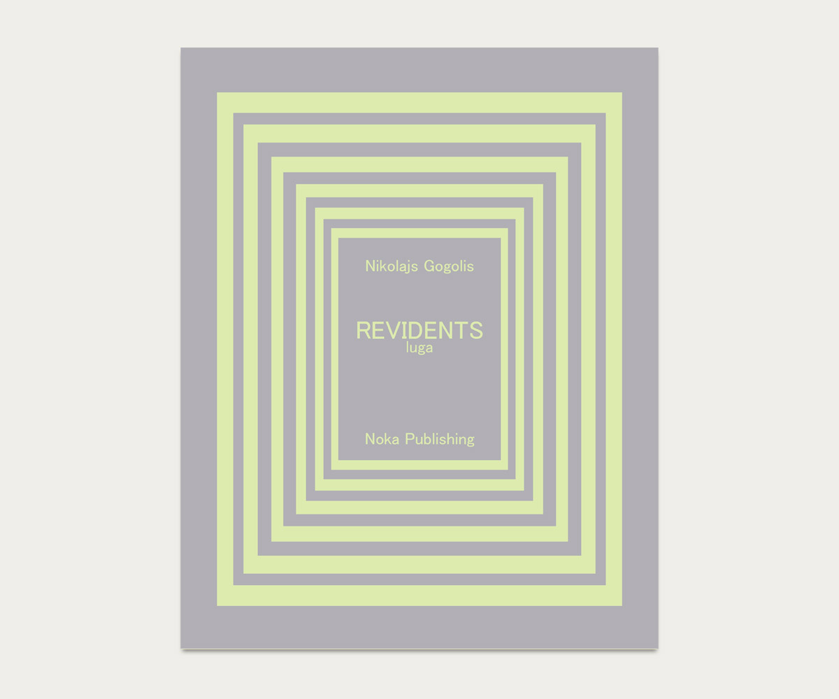 Book Cover Design by Andrew Vlasov for this project | Design #2021843