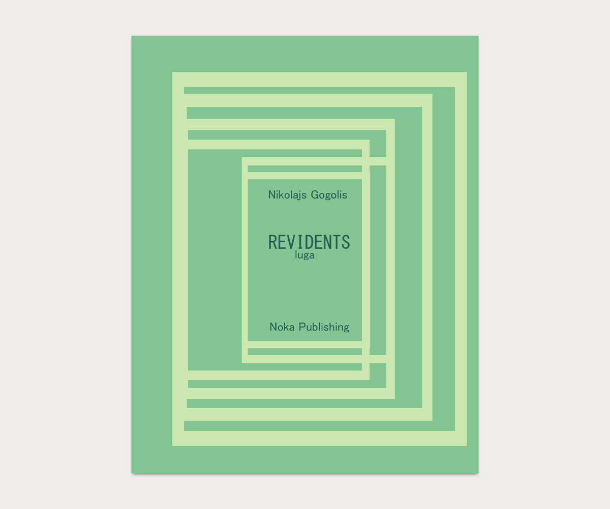 Book Cover Design by Andrew Vlasov for this project | Design #2021844