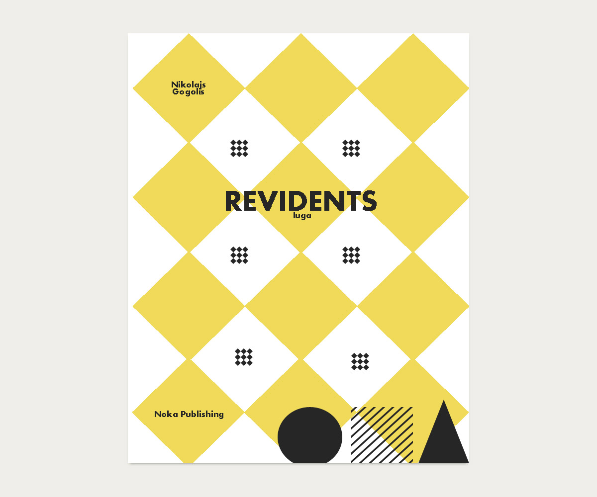 Book Cover Design by Andrew Vlasov for this project | Design #2021854