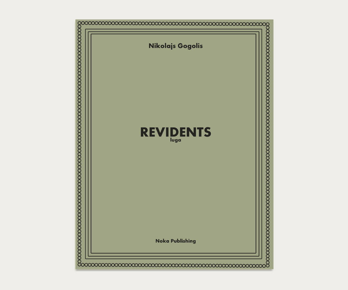 Book Cover Design by Andrew Vlasov for this project | Design #2021859