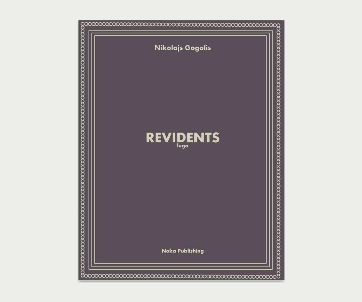 Book Cover Design by Andrew Vlasov for this project | Design #2021861