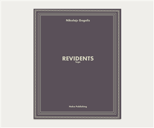 Book Cover Design by Andrew Vlasov for this project | Design: #2021861