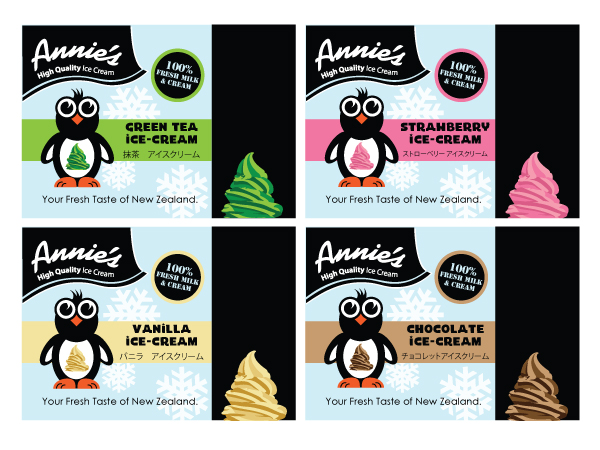 Label Design by Starkal Graphicx for Iceco Inc. | Design #1986884