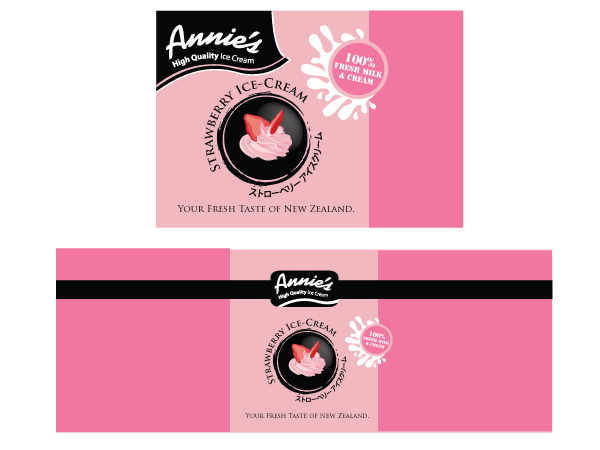 Label Design by Starkal Graphicx for Iceco Inc. | Design #1992665