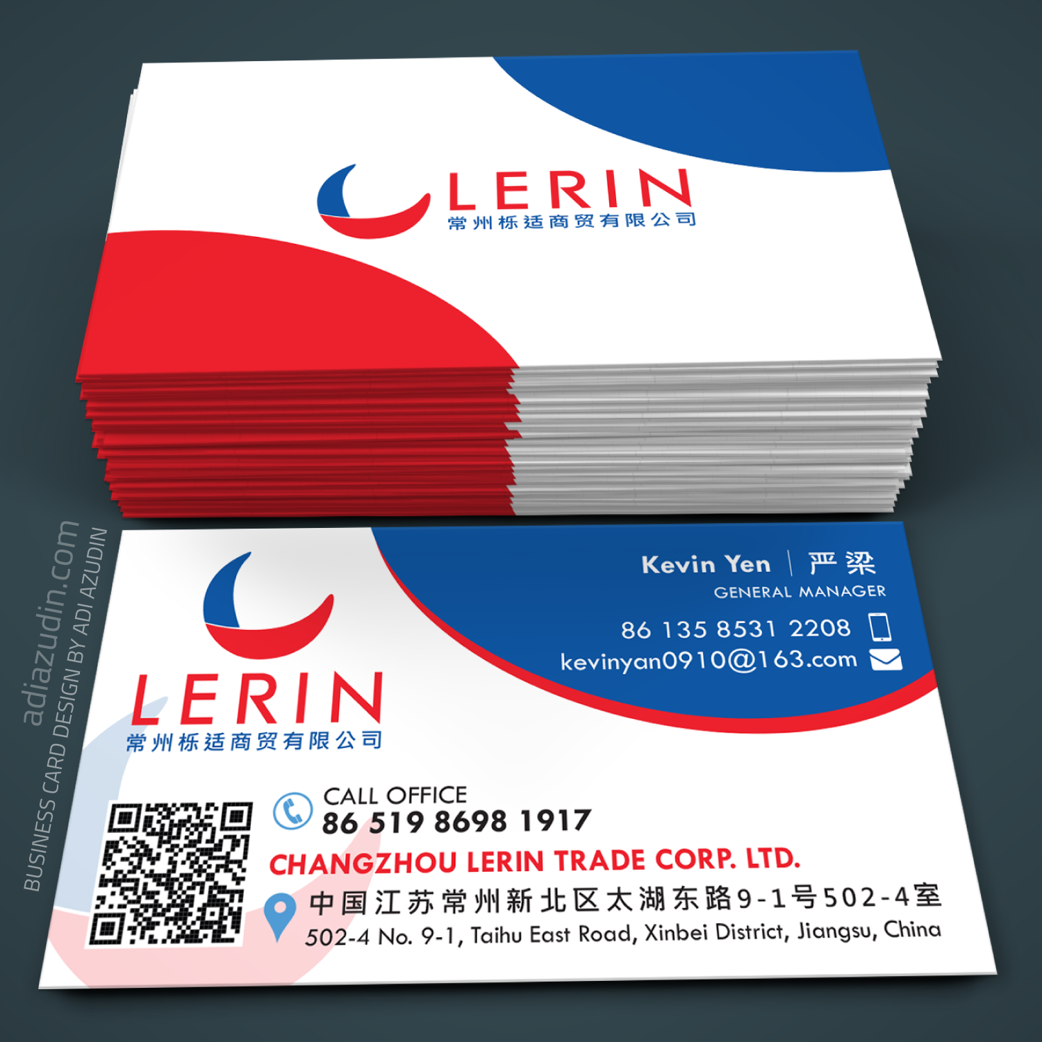 Business Card Design by adiazudin for this project | Design #8213818