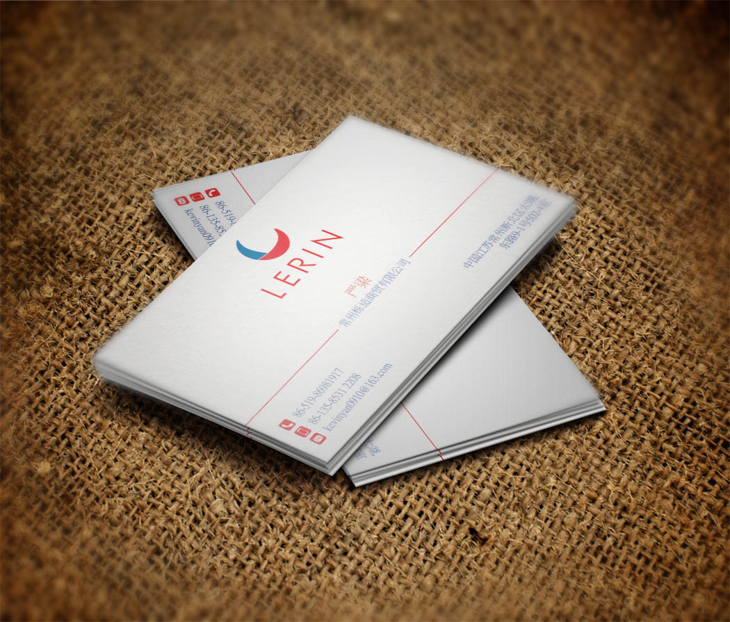 Business Card Design by zillurrahman800 for this project | Design #8385627