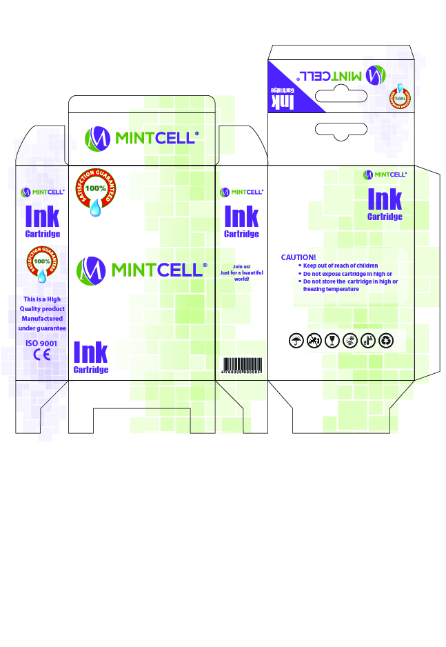 Design Emballage par Maakey pour Acecom, Inc | Design #8444688