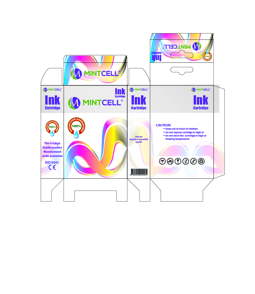 Packaging Design by Maakey for Acecom, Inc | Design #8444690