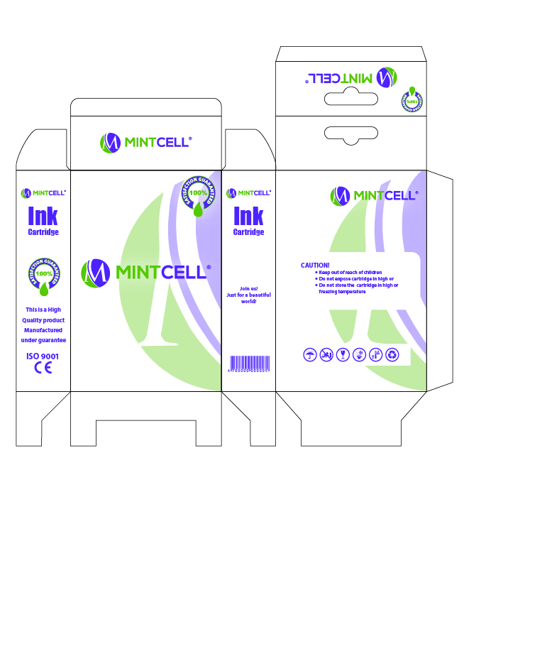 Diseño de Empaque por Maakey para Acecom, Inc | Diseño #8468974