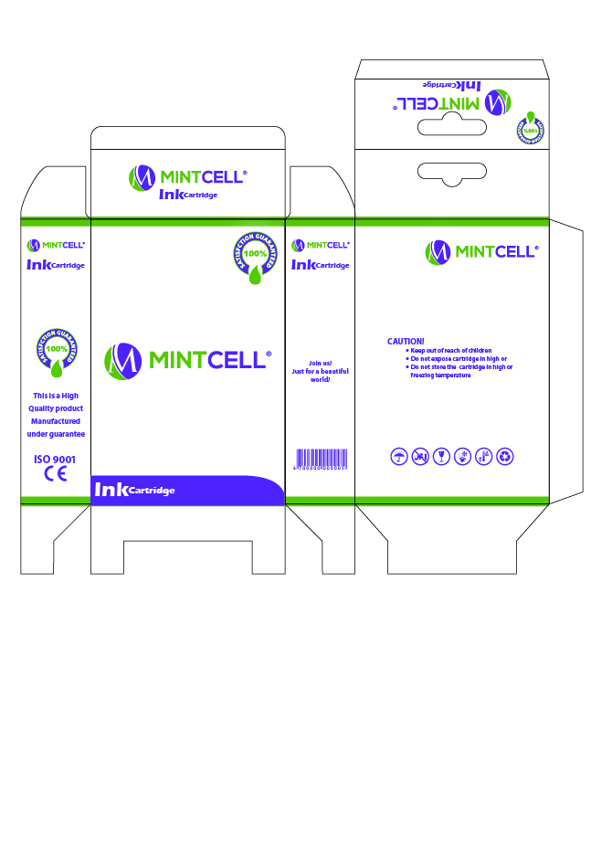 Packaging Design by Maakey for Acecom, Inc | Design #8468976