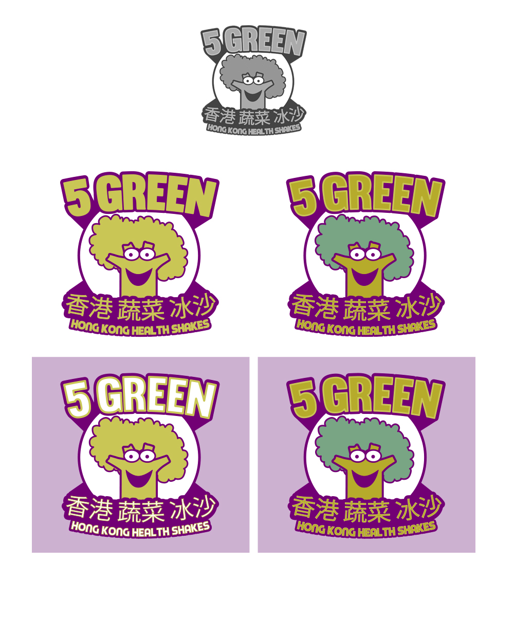 Logo Design by StudioD™ for this project | Design #1982863