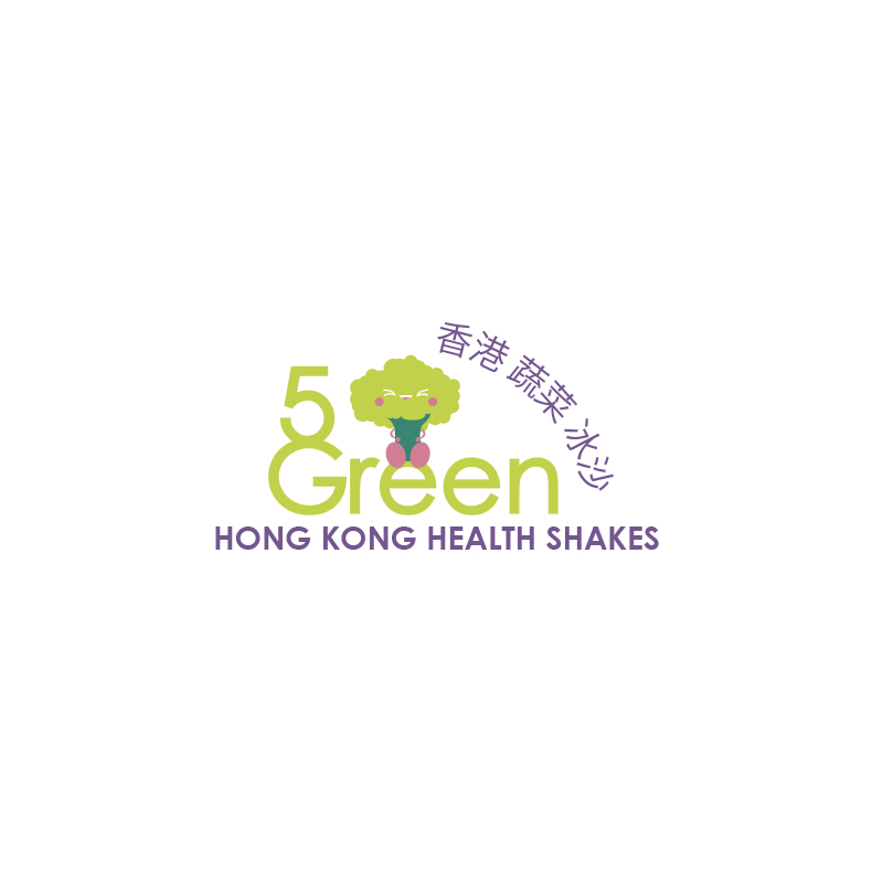 Logo Design by elevenz for this project | Design #1976210