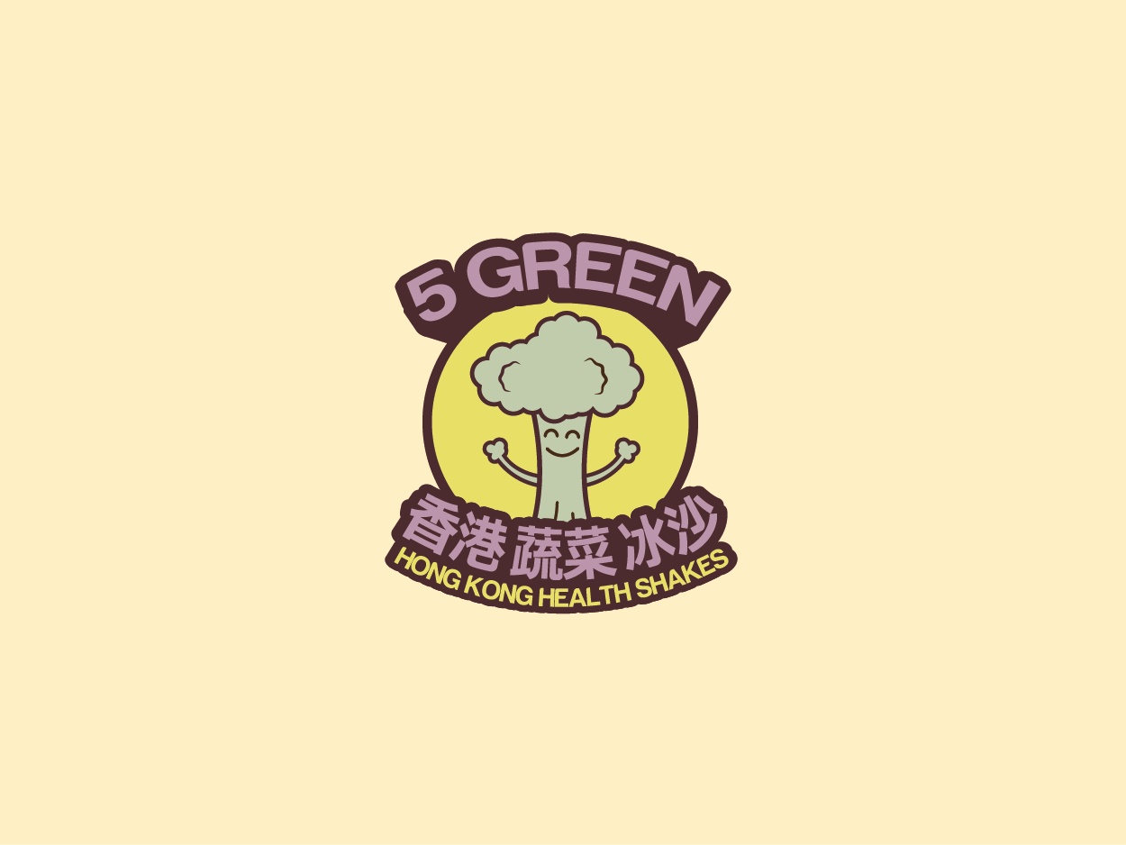 Logo Design by DE_Rocket for this project | Design #1988685