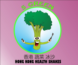 Logo Design by muchlis dedy sriyono