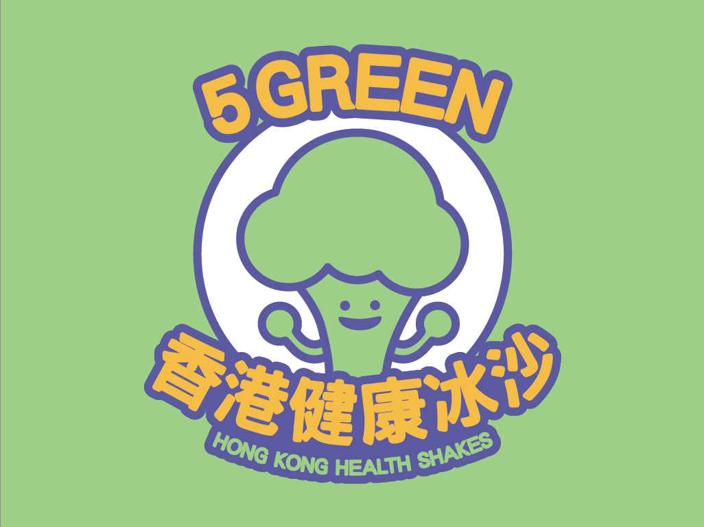 Logo Design by Asnatizer for this project | Design #1991007
