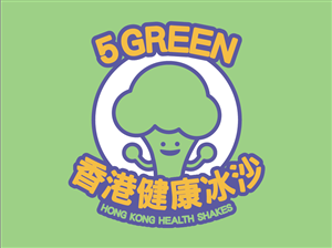 Design de Logo par Asnatizer pour ce projet | Design : #1991007