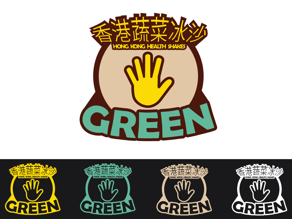 Logo Design by keis604 for this project | Design #1975943