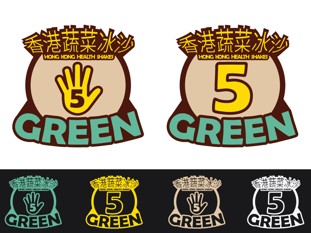 Logo Design by keis604 for this project | Design #1980604