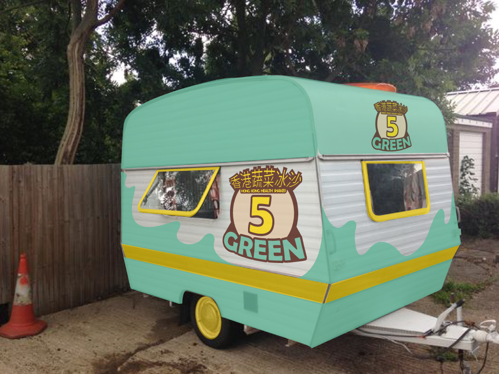 Design de Logo par keis604 pour ce projet | Design #1983206