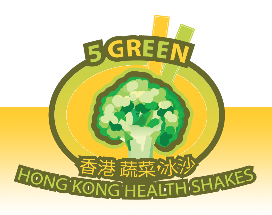 Design de Logo par therio6 pour ce projet | Design #1998521