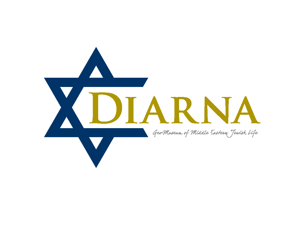 Diseño de Logo por bluejet para Digital Heritage Mapping, Inc. | Diseño #404127