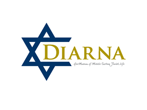 Logo Design by bluejet for Digital Heritage Mapping, Inc. | Design: #404127