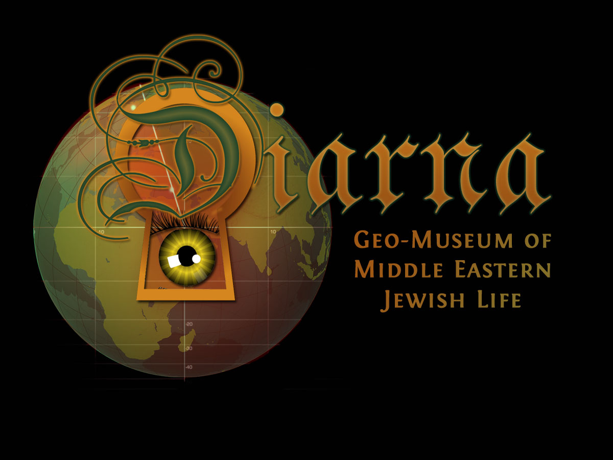 Logo Design by nicoletta for Digital Heritage Mapping, Inc. | Design #414006