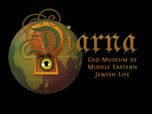 Logo Design by nicoletta for Digital Heritage Mapping, Inc. | Design #414006