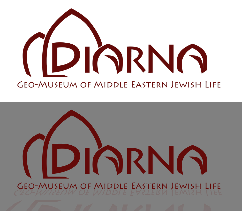 Logo Design by erinoj for Digital Heritage Mapping, Inc. | Design #412635
