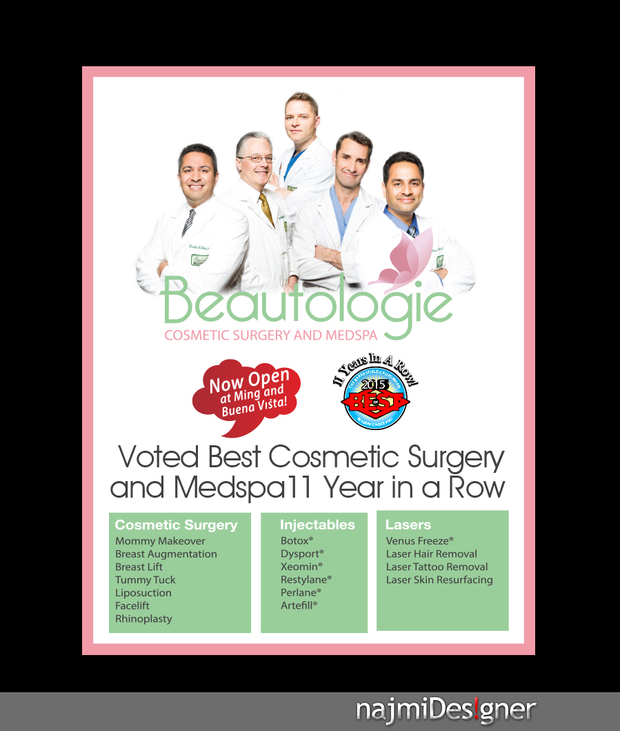 Advertisement Design by  Najmi for Shah Companies LLC | Design #8474800