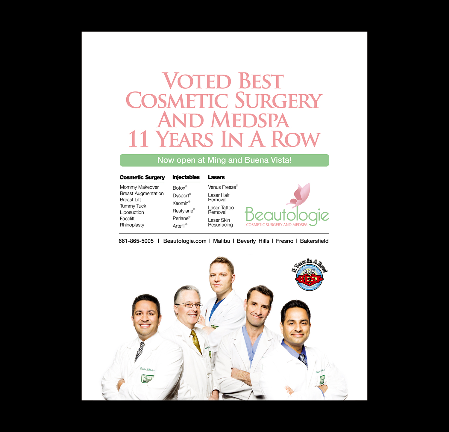 Design Publicitaire par vikas naik pour Shah Companies LLC | Design #8487593