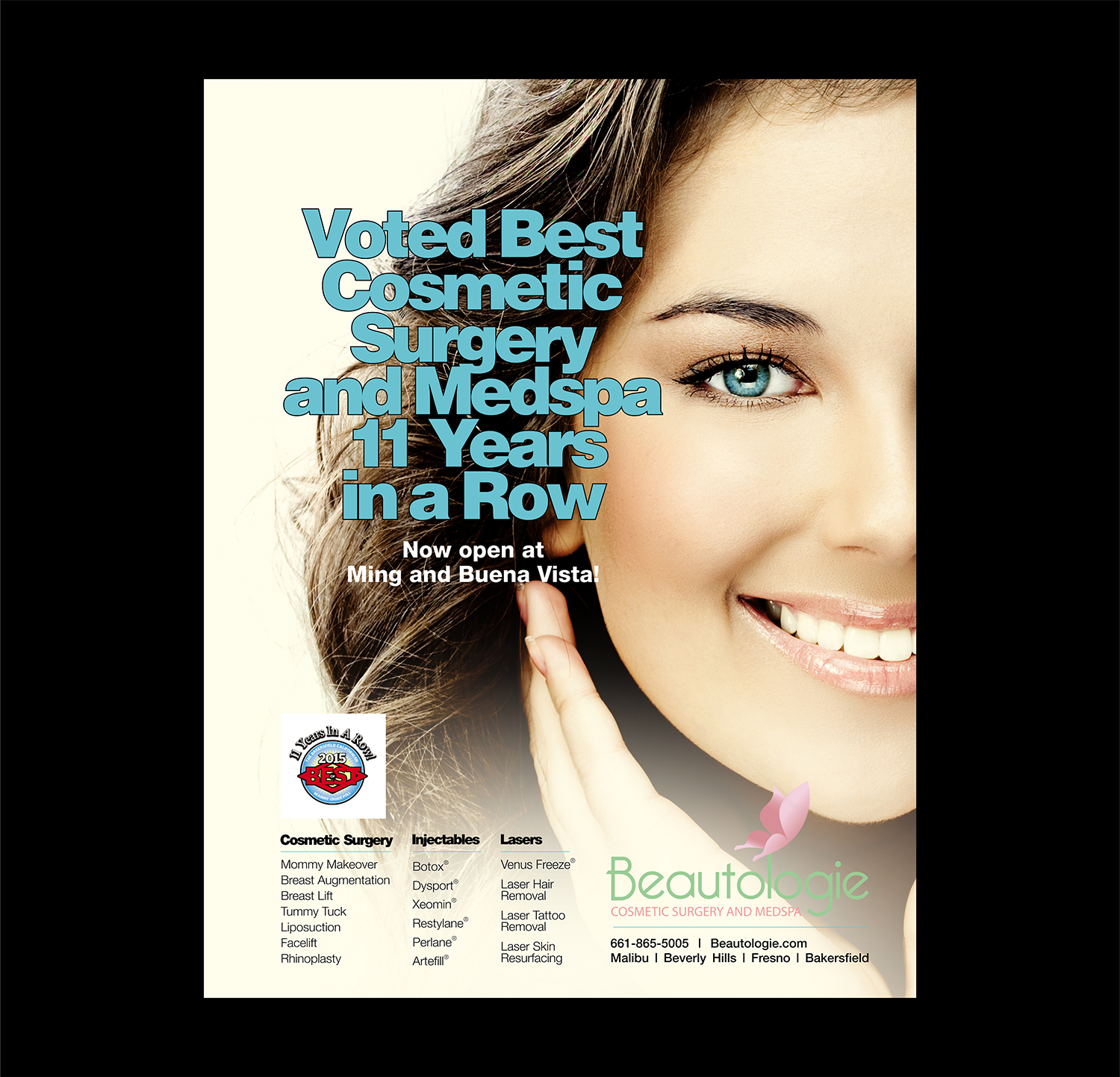 Advertisement Design by vikas naik for Shah Companies LLC | Design #8487595