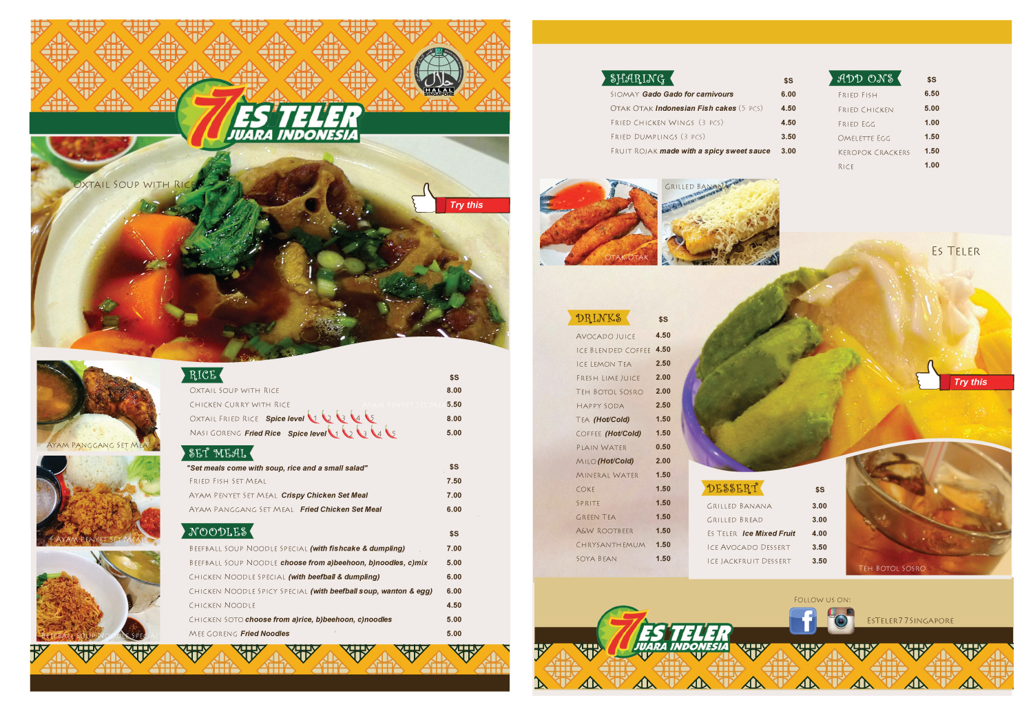 Menu Design by yophi for Es Teler 77 | Design #8495754