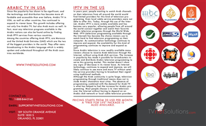 Brochure Design by LFS Designs for this project | Design #2033108
